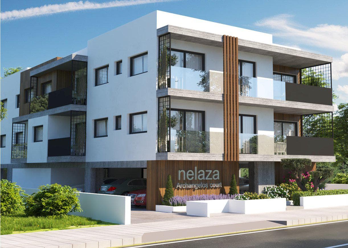 Low-rise residence close to a park and universities